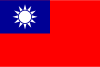 台湾轻量级弹性云